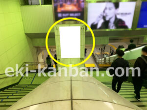 相鉄／横浜駅／／№719駅看板・駅広告、写真2