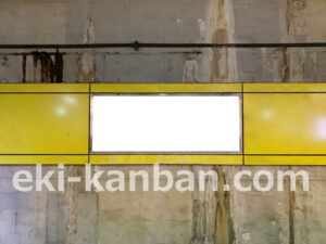 相鉄／湘南台駅／／№316駅看板・駅広告、写真2