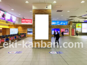 相鉄／横浜駅／／№902駅看板・駅広告、写真2