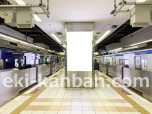 相鉄／横浜駅／／№573駅看板・駅広告、写真2