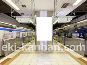 相鉄／横浜駅／／№572駅看板・駅広告、写真2