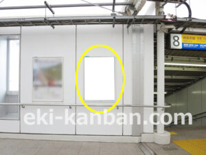 JR／千葉駅／西乗換通路／№11駅看板・駅広告、写真1