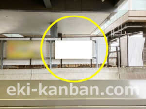 相鉄／瀬谷駅／／№244駅看板・駅広告、写真2