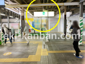 相鉄／海老名駅／／№8301駅看板・駅広告、写真2