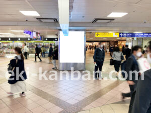 相鉄／横浜駅／／№731駅看板・駅広告、写真2