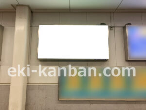 相鉄/三ツ境駅//№318駅看板・駅広告、写真2