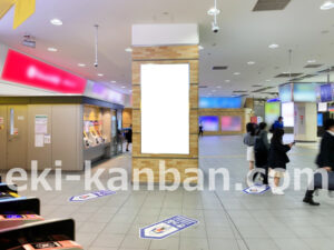 相鉄／横浜駅／／№906駅看板・駅広告、写真2