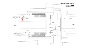 相鉄／南万騎が原駅／／№208駅看板・駅広告、位置図