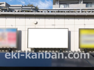 相鉄／瀬谷駅／／№215駅看板・駅広告、写真2