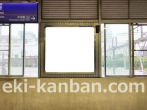 相鉄／横浜駅／／№342駅看板・駅広告、写真2