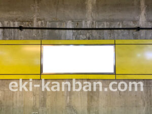 相鉄／湘南台駅／／№313駅看板・駅広告、写真2