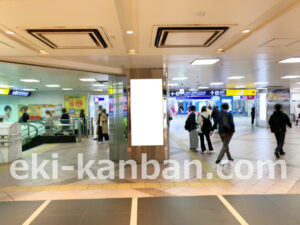 相鉄／横浜駅／／№746駅看板・駅広告、写真2