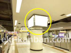 相鉄／横浜駅／／№2540駅看板・駅広告、写真2