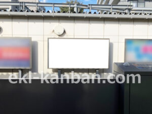 相鉄／瀬谷駅／／№217駅看板・駅広告、写真2