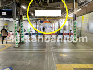 相鉄／海老名駅／／№302駅看板・駅広告、写真2