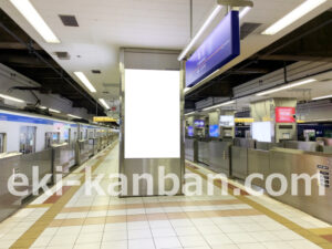 相鉄／横浜駅／／№568駅看板・駅広告、写真2