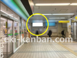 相鉄／三ツ境駅／／№303駅看板・駅広告、写真2