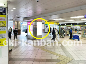 相鉄／横浜駅／／№733駅看板・駅広告、写真1