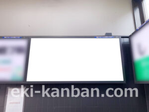 相鉄／弥生台駅／／№314駅看板・駅広告、写真2