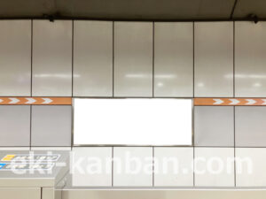 相鉄／大和駅／／№317駅看板・駅広告、写真2