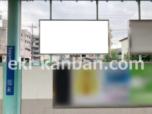 相鉄／さがみ野駅／／№218駅看板・駅広告、写真2