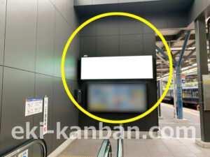 相鉄／南万騎が原駅／／№305駅看板・駅広告、写真2