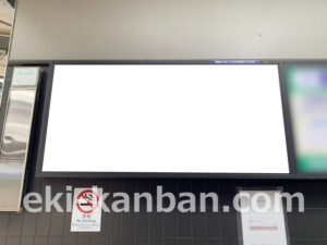 相鉄／弥生台駅／／№313駅看板・駅広告、写真2