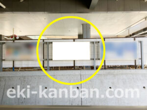 相鉄／瀬谷駅／／№243駅看板・駅広告、写真2