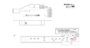 相鉄／海老名駅／／№8301駅看板・駅広告、位置図