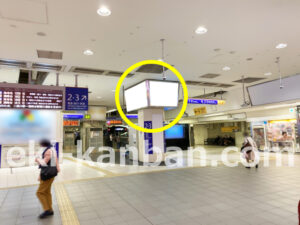 相鉄／横浜駅／／№501駅看板・駅広告、写真1
