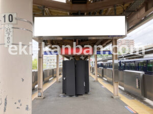 相鉄/かしわ台駅//№306駅看板・駅広告、写真2