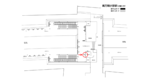 相鉄／南万騎が原駅／／№212駅看板・駅広告、位置図