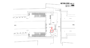 相鉄／南万騎が原駅／／№202駅看板・駅広告、位置図