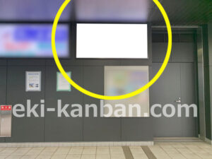 相鉄／南万騎が原駅／／№316駅看板・駅広告、写真2