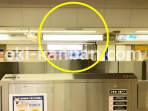 相鉄／横浜駅／／№807駅看板・駅広告、写真2