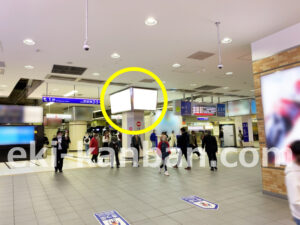 相鉄／横浜駅／／№511駅看板・駅広告、写真1