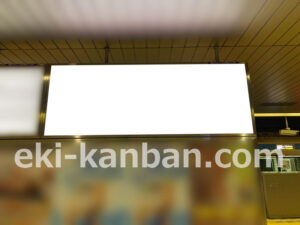 相鉄／湘南台駅／／№317駅看板・駅広告、写真2