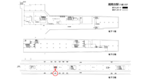 相鉄／湘南台駅／／№311駅看板・駅広告、位置図