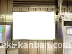 相鉄／横浜駅／／№333駅看板・駅広告、写真2