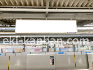 相鉄／瀬谷駅／／№8314駅看板・駅広告、写真2