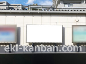 相鉄／瀬谷駅／／№216駅看板・駅広告、写真2