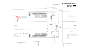 相鉄／南万騎が原駅／／№210駅看板・駅広告、位置図