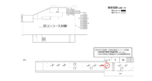 相鉄／海老名駅／／№8307駅看板・駅広告、位置図
