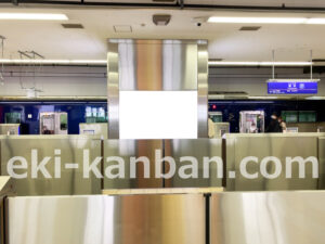 相鉄／横浜駅／／№561駅看板・駅広告、写真2