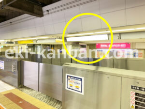 相鉄／横浜駅／／№816駅看板・駅広告、写真1