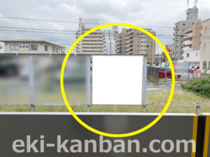 相鉄／相模大塚駅／／№011駅看板・駅広告、写真2