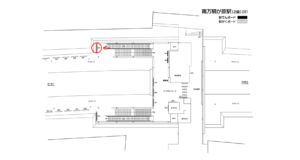 相鉄／南万騎が原駅／／№306駅看板・駅広告、位置図