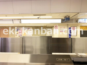 相鉄／横浜駅／／№811駅看板・駅広告、写真2