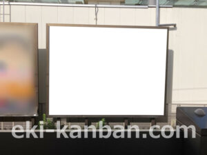 相鉄／瀬谷駅／／№245駅看板・駅広告、写真2