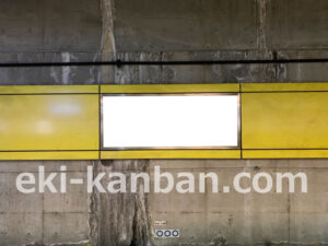 相鉄／湘南台駅／／№309駅看板・駅広告、写真2